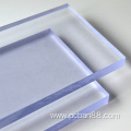 polycarbonate solid sheet & polycarbonate hollow sheet